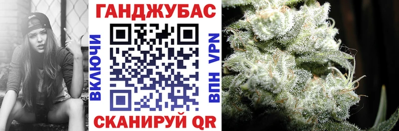 Купить ГАШ  Cocaine  АМФЕТАМИН  Мефедрон  Обоянь