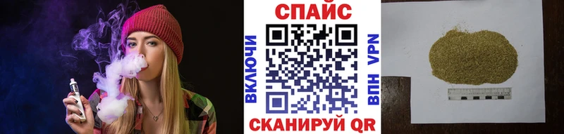 БУТИРАТ оксибутират Обоянь