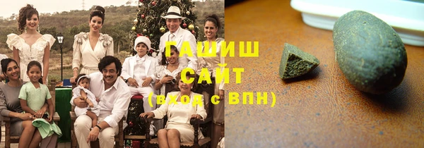 каннабис Бородино