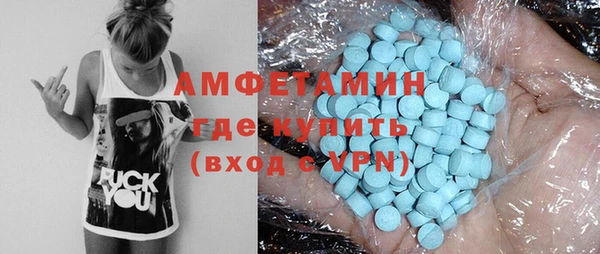 каннабис Бородино