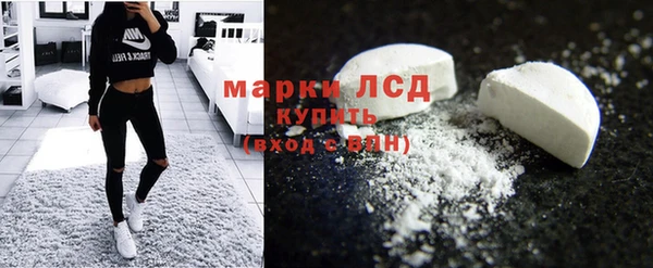 альфа пвп Бугульма