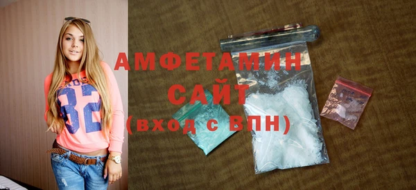 каннабис Бородино