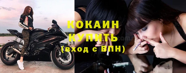 меф VHQ Верея